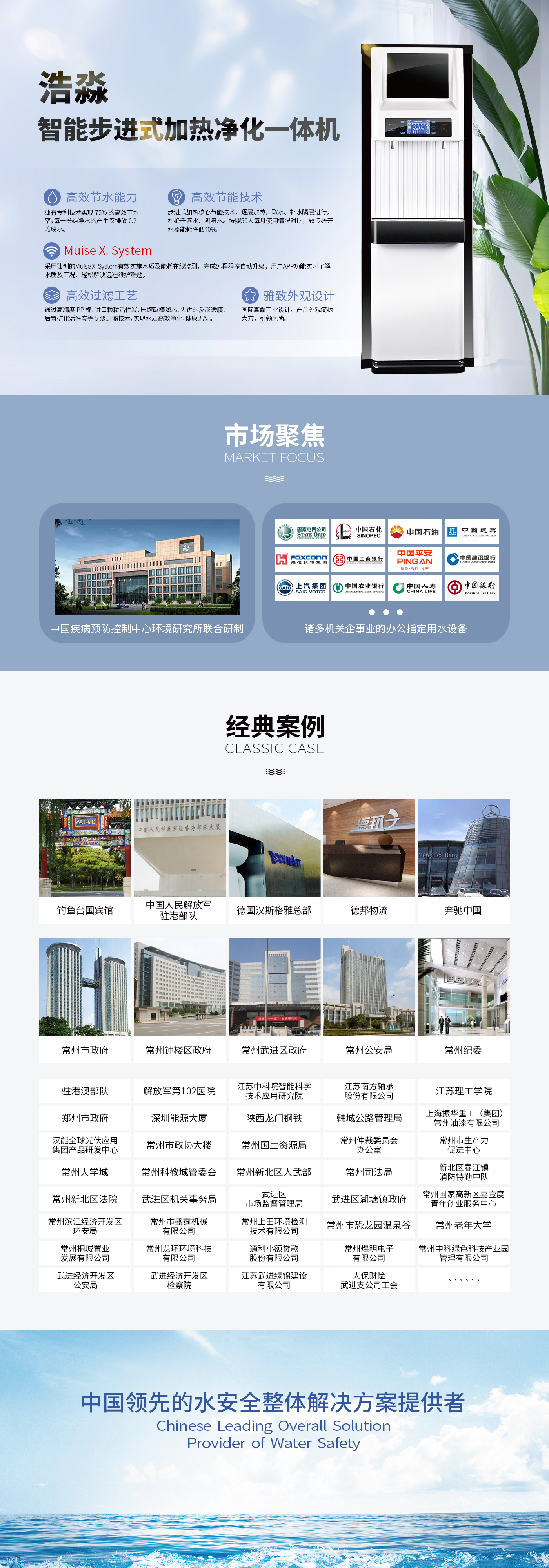 微信圖片_20210923171112.jpg